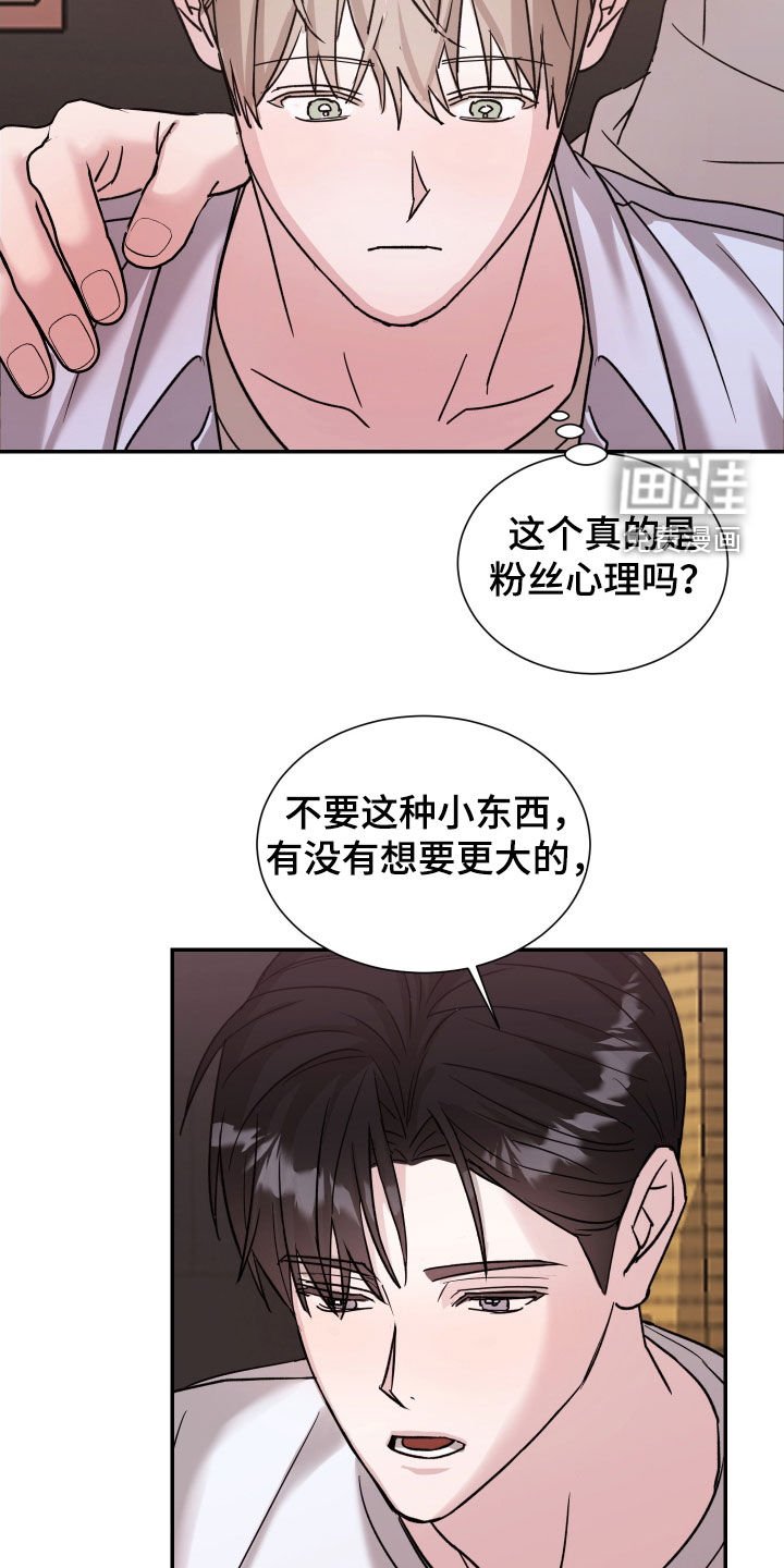 第17章：现在有了