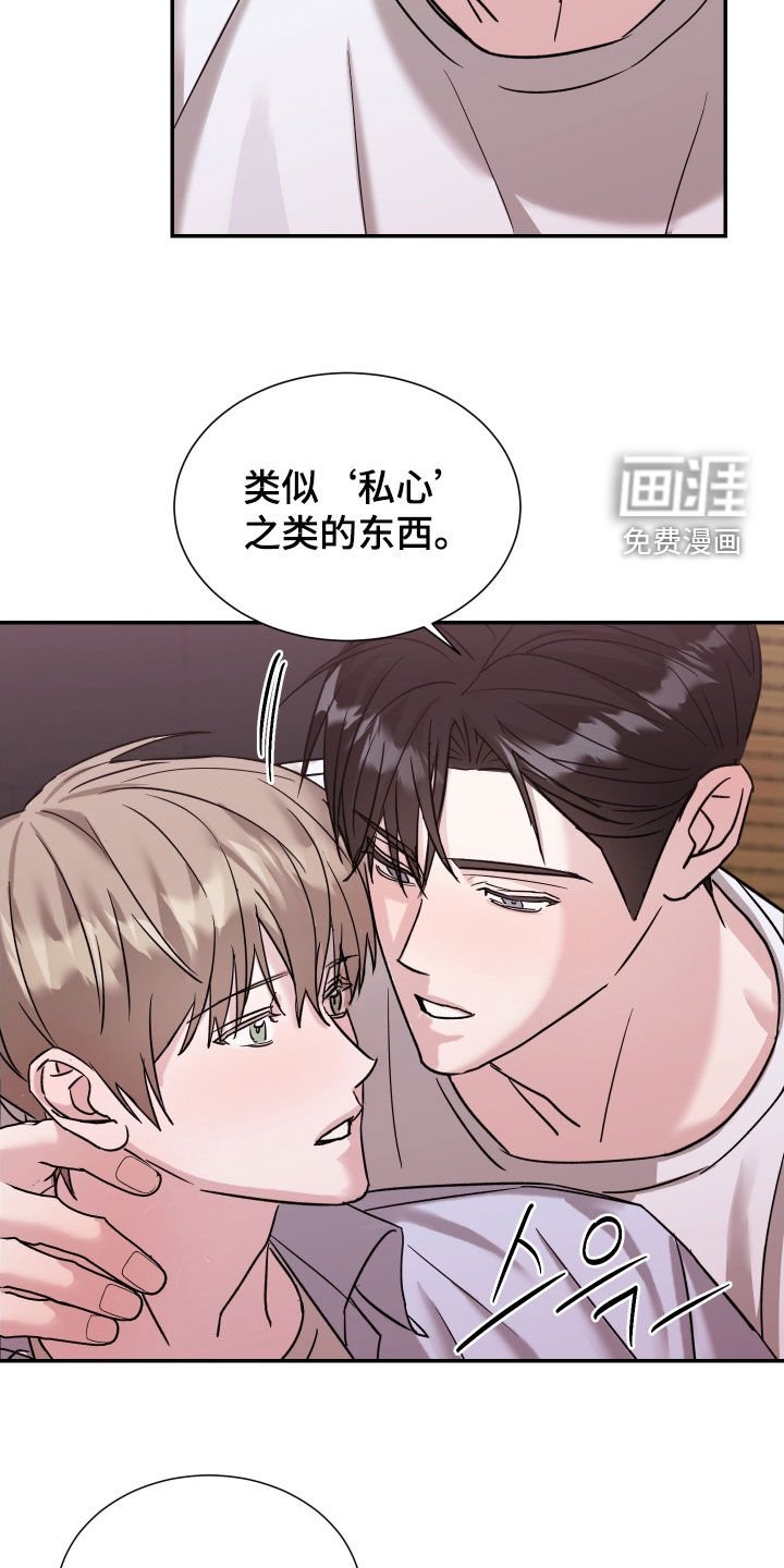 第17章：现在有了