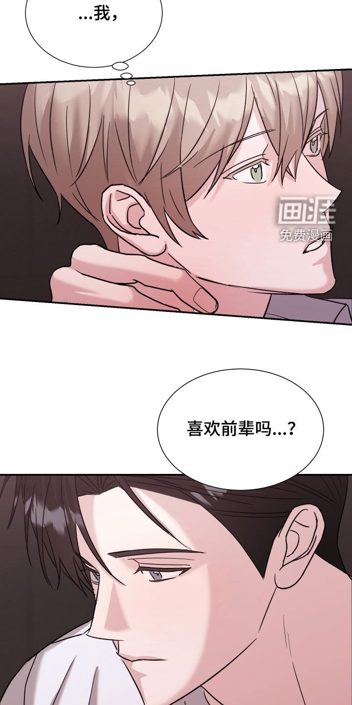 第17章：现在有了