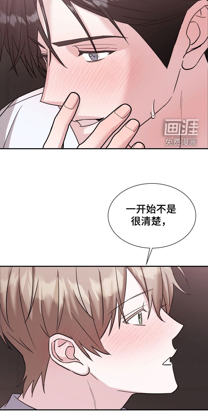 第17章：现在有了