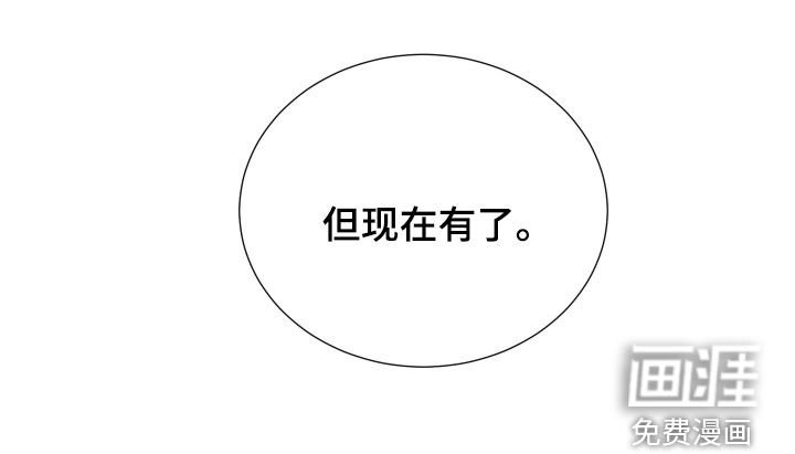 第17章：现在有了