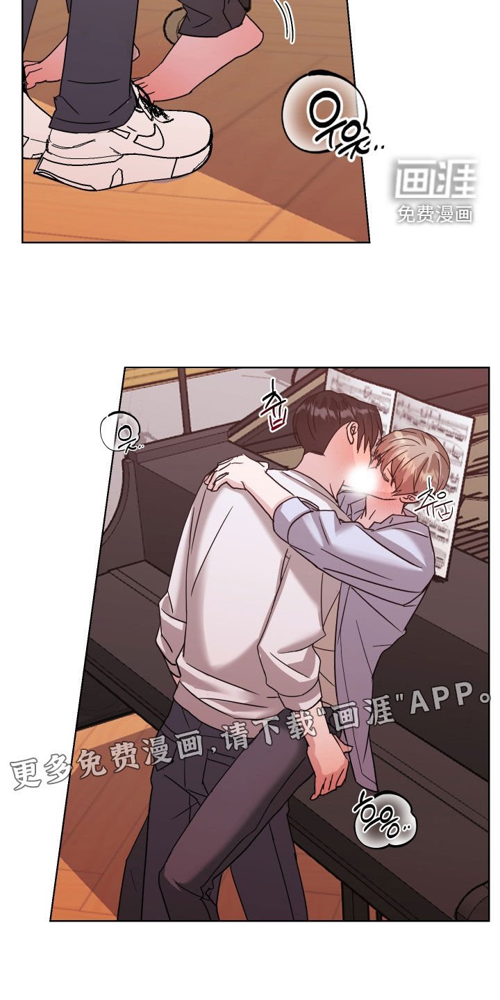 第18章：不要说了