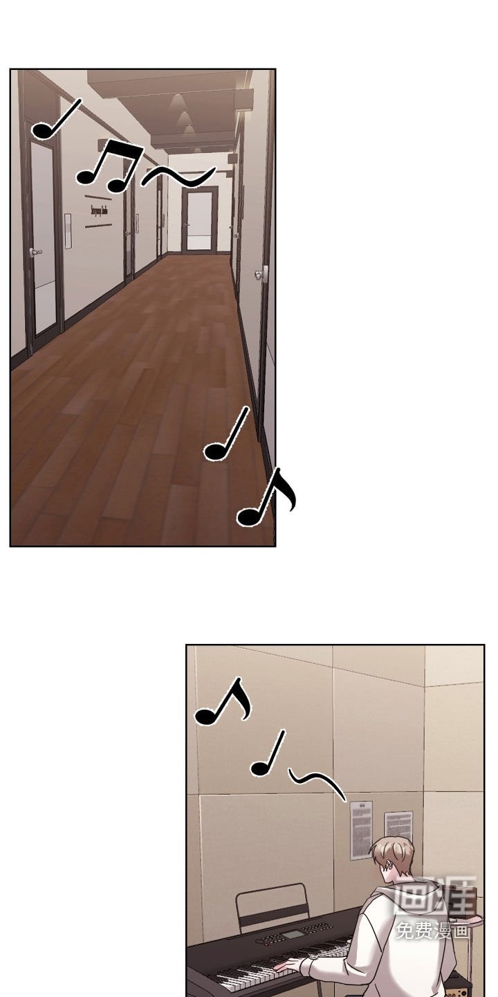 第19章：听说