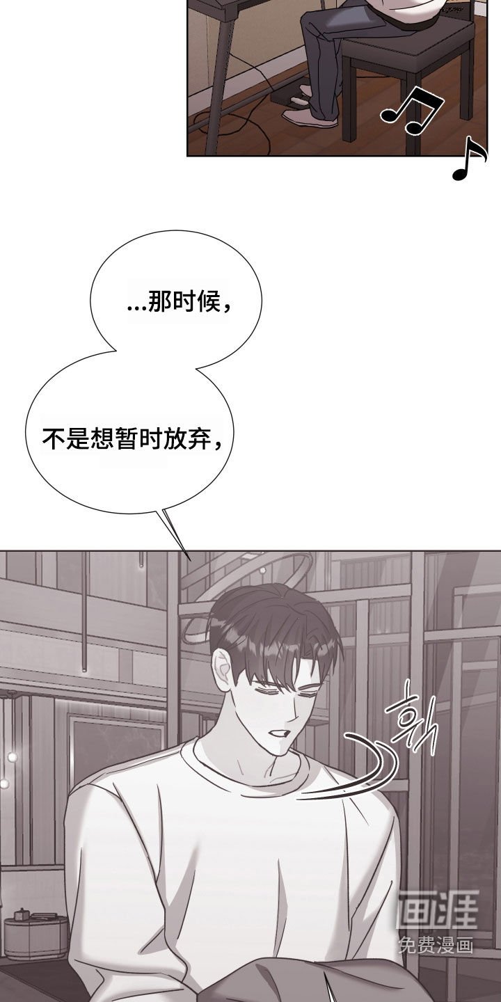 第19章：听说