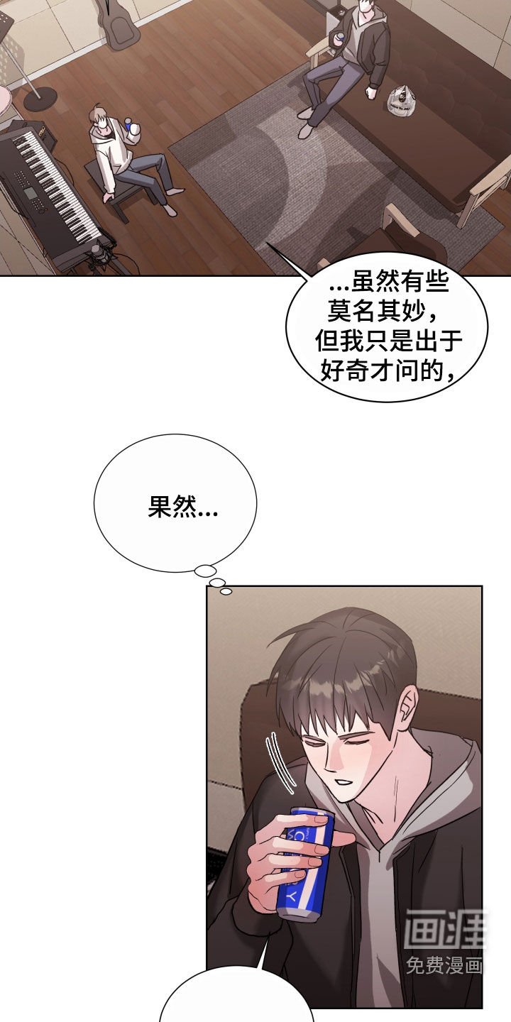 第19章：听说