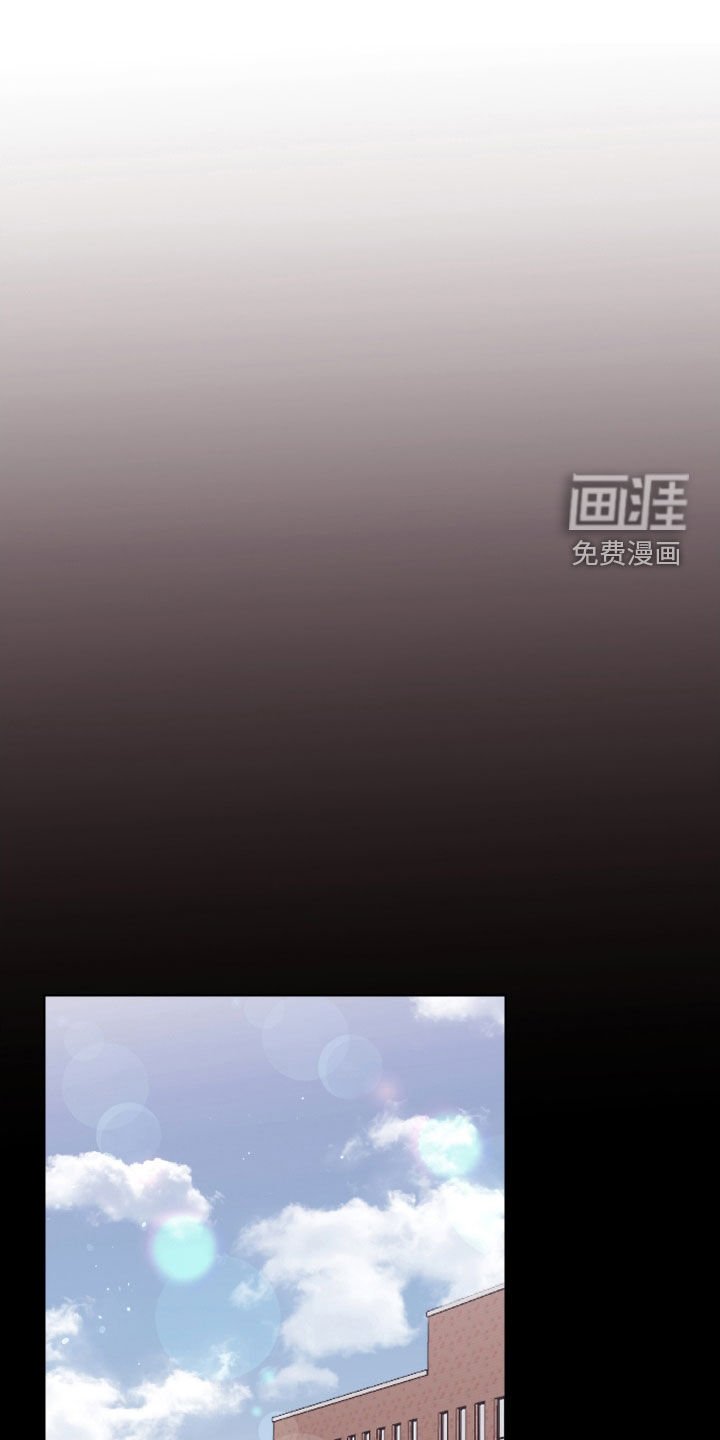 第19章：听说