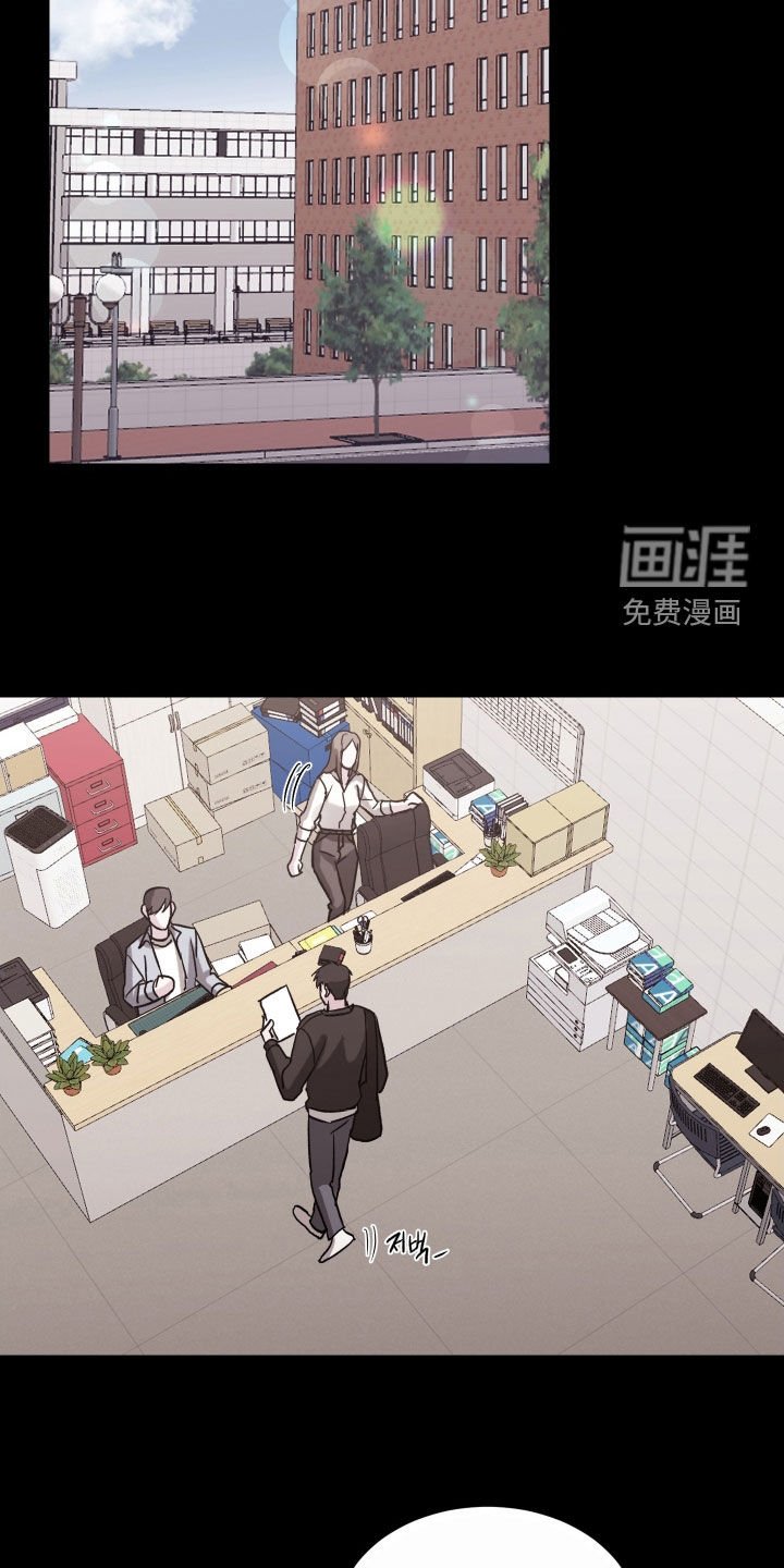 第19章：听说