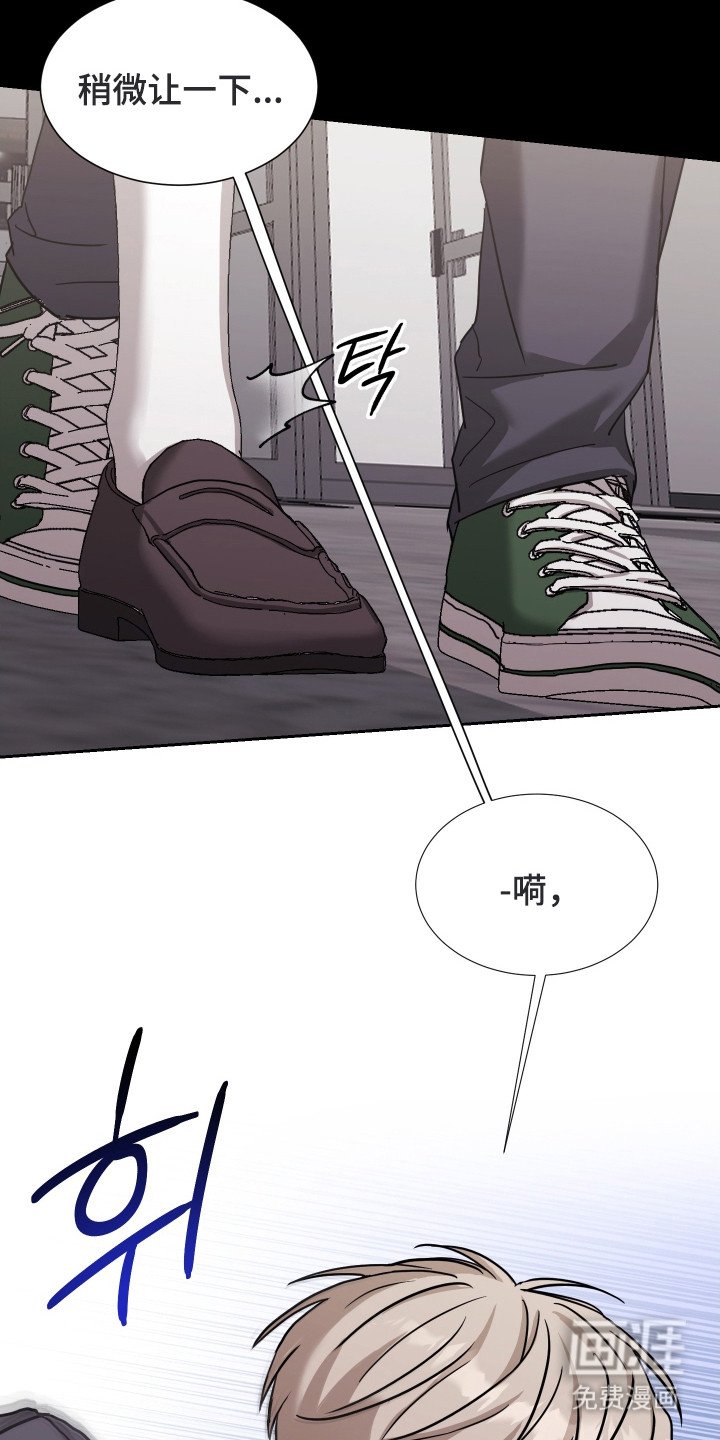 第2章：导师申请