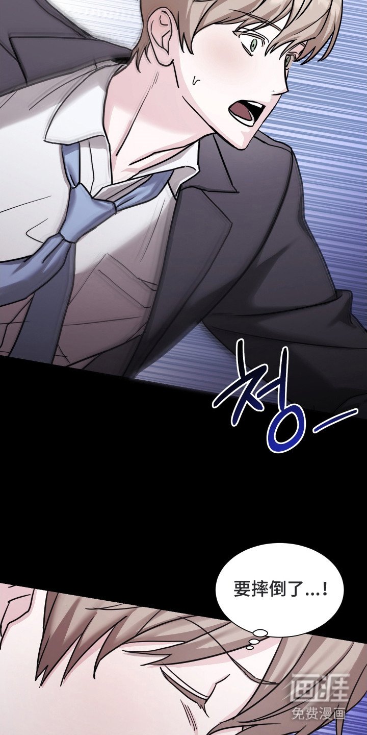 第2章：导师申请
