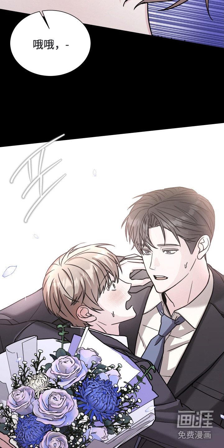 第2章：导师申请