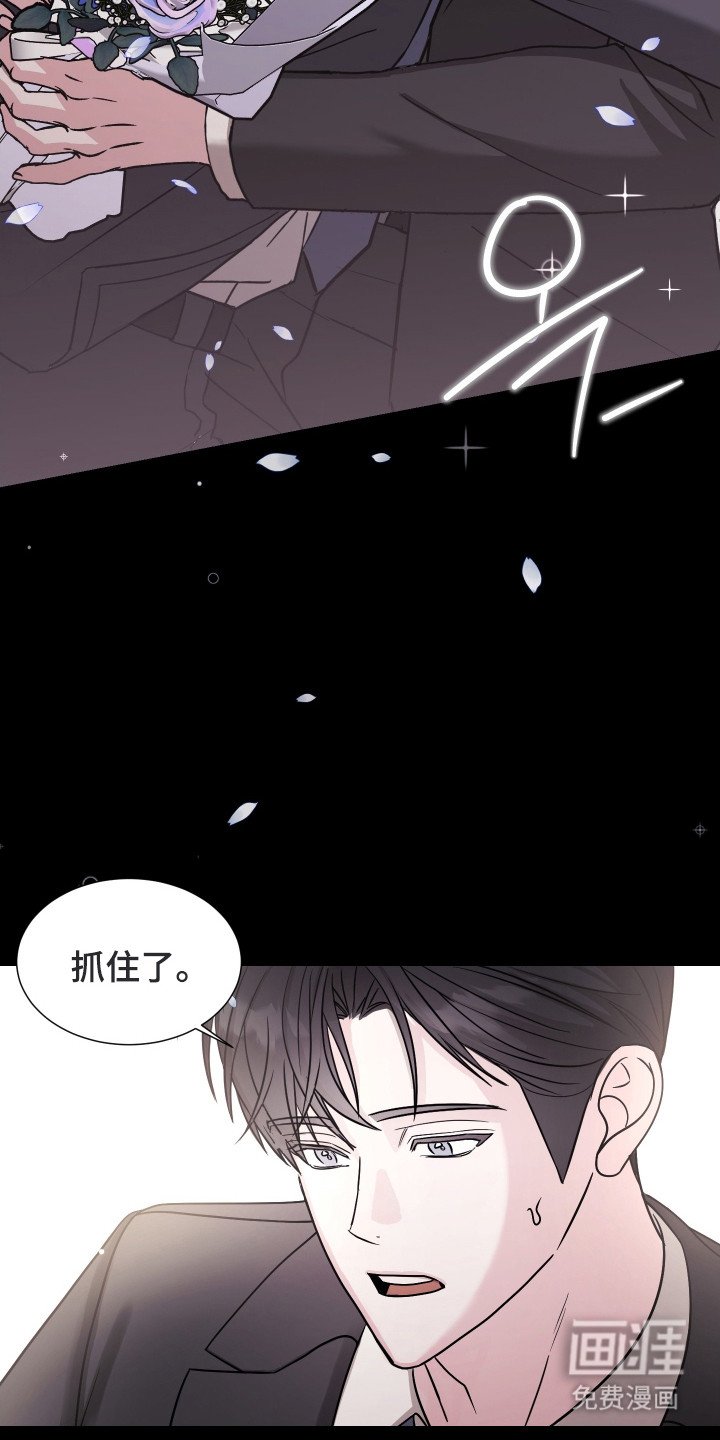 第2章：导师申请