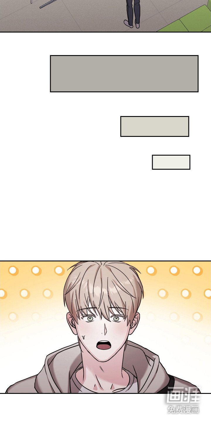 第2章：导师申请