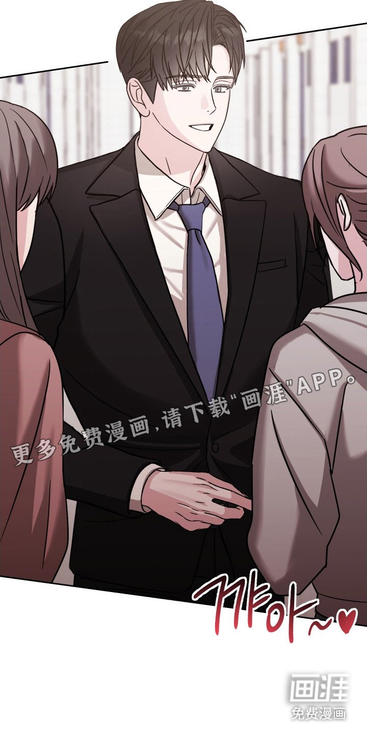 第2章：导师申请