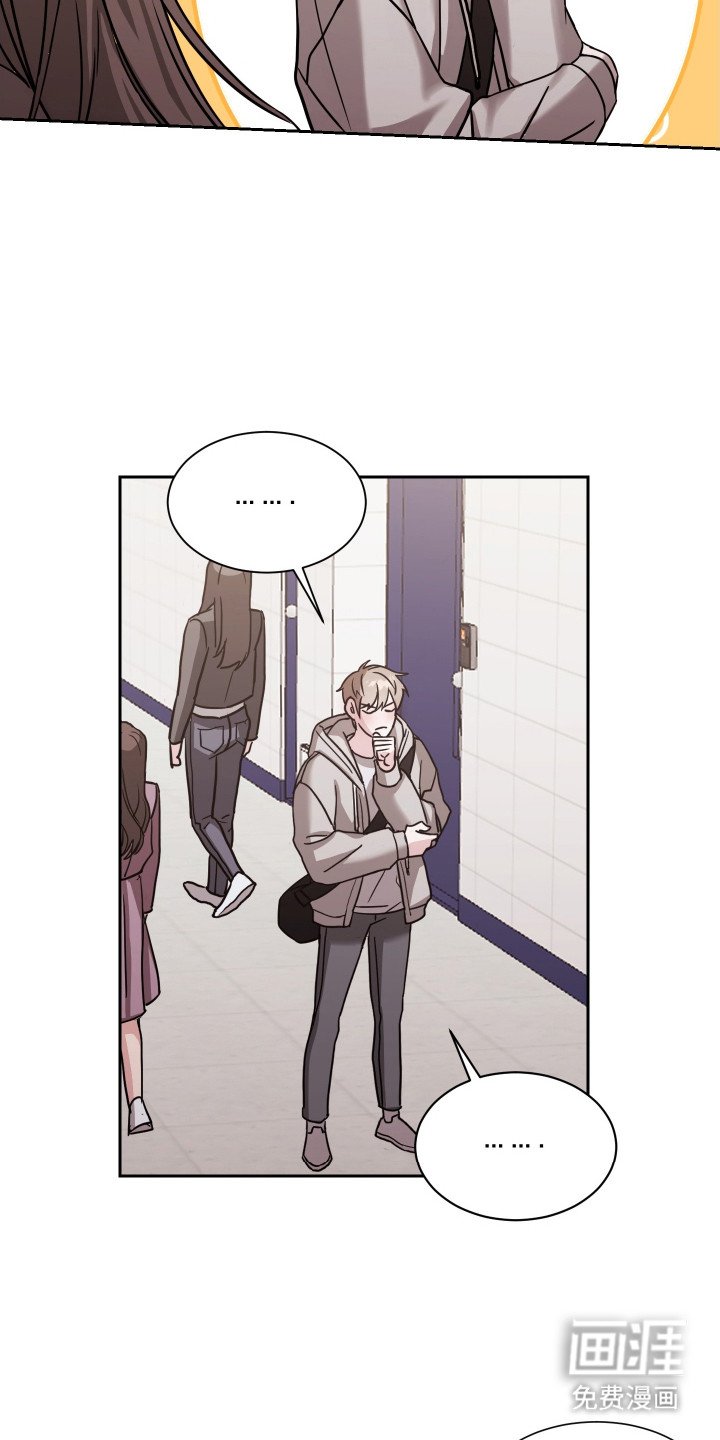 第2章：导师申请