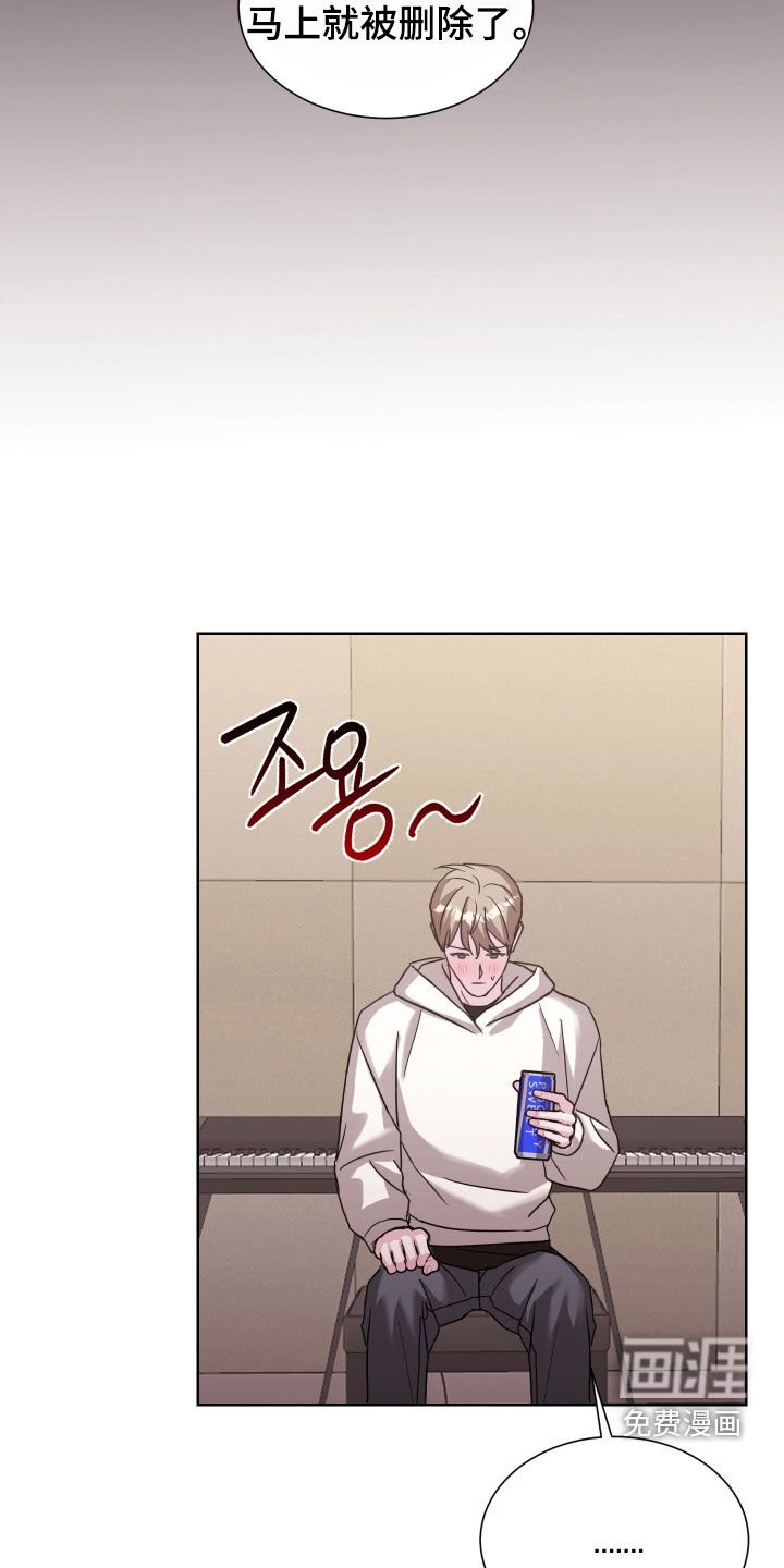 第20章：被爱情左右