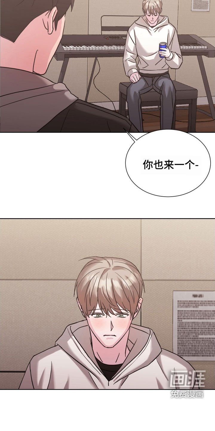 第20章：被爱情左右