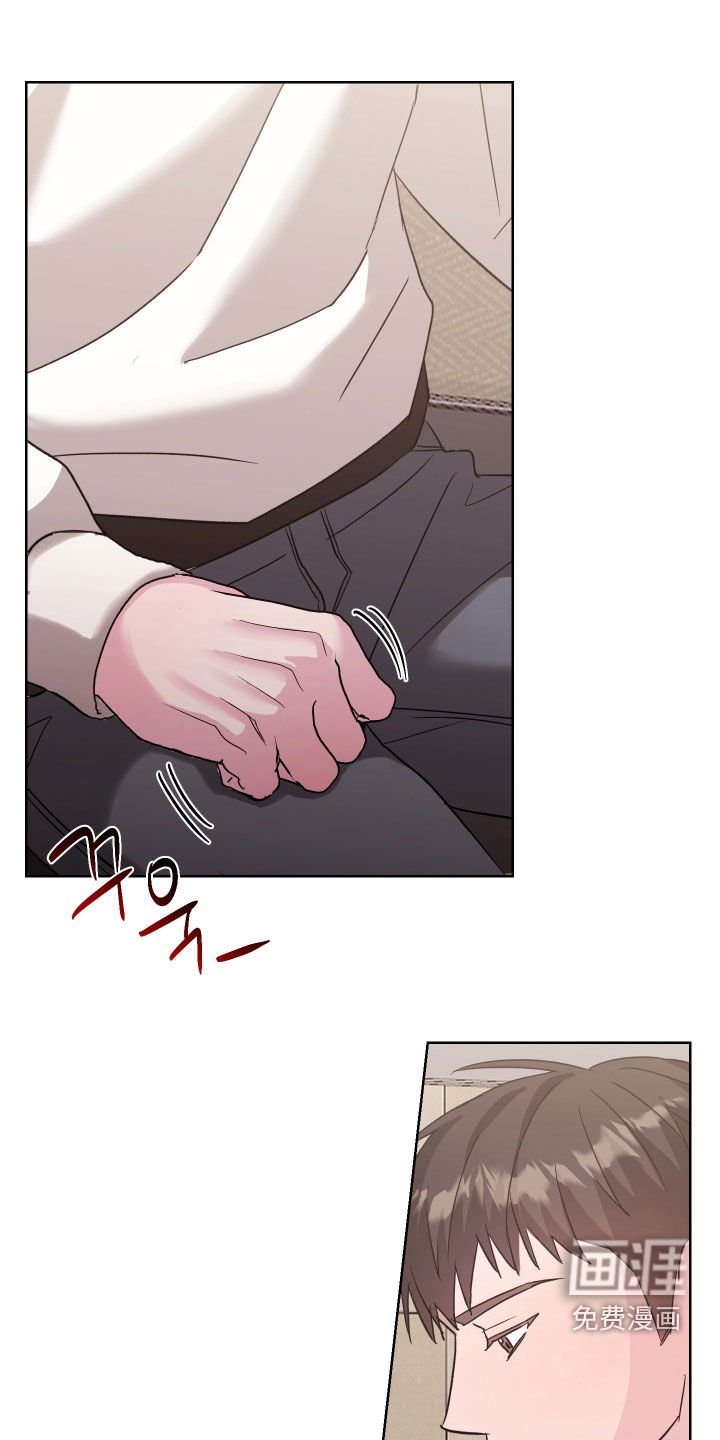 第20章：被爱情左右