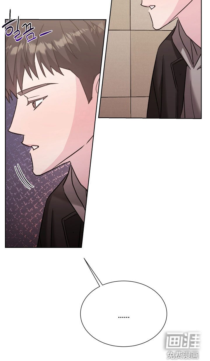 第20章：被爱情左右