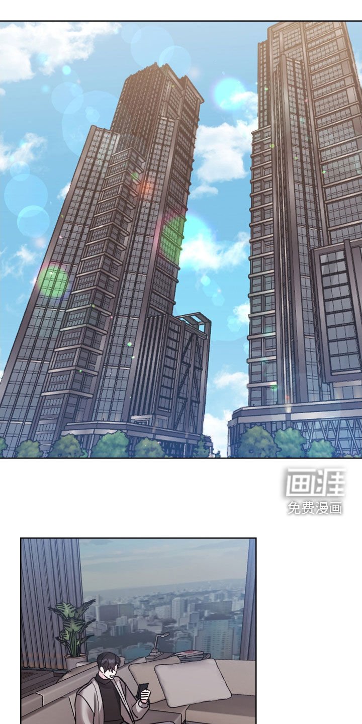 第20章：被爱情左右