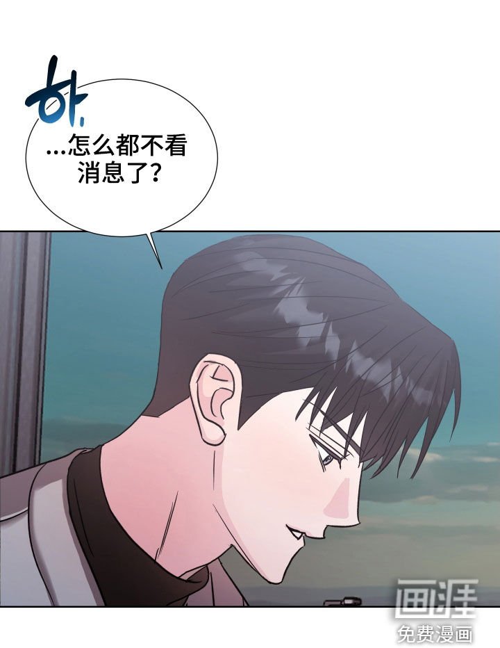 第20章：被爱情左右