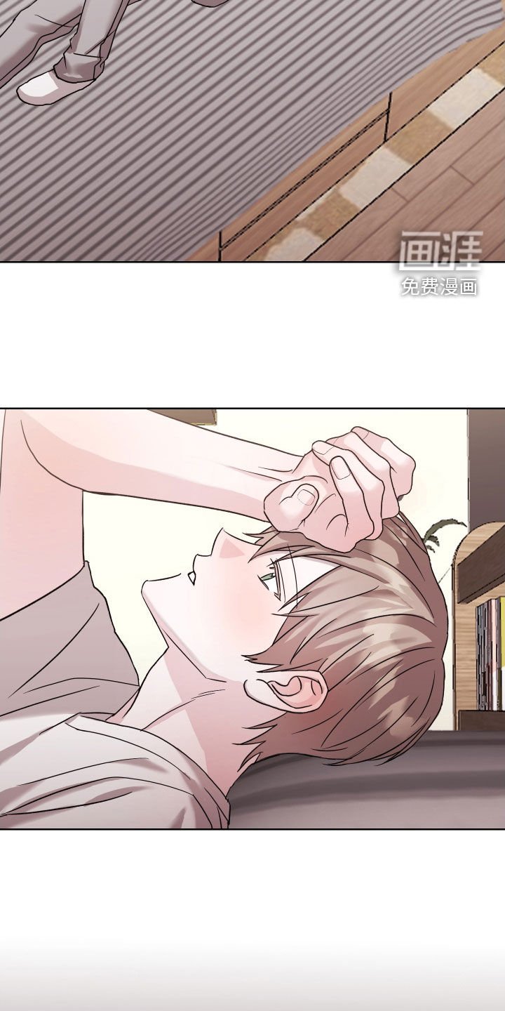 第21章：完蛋了