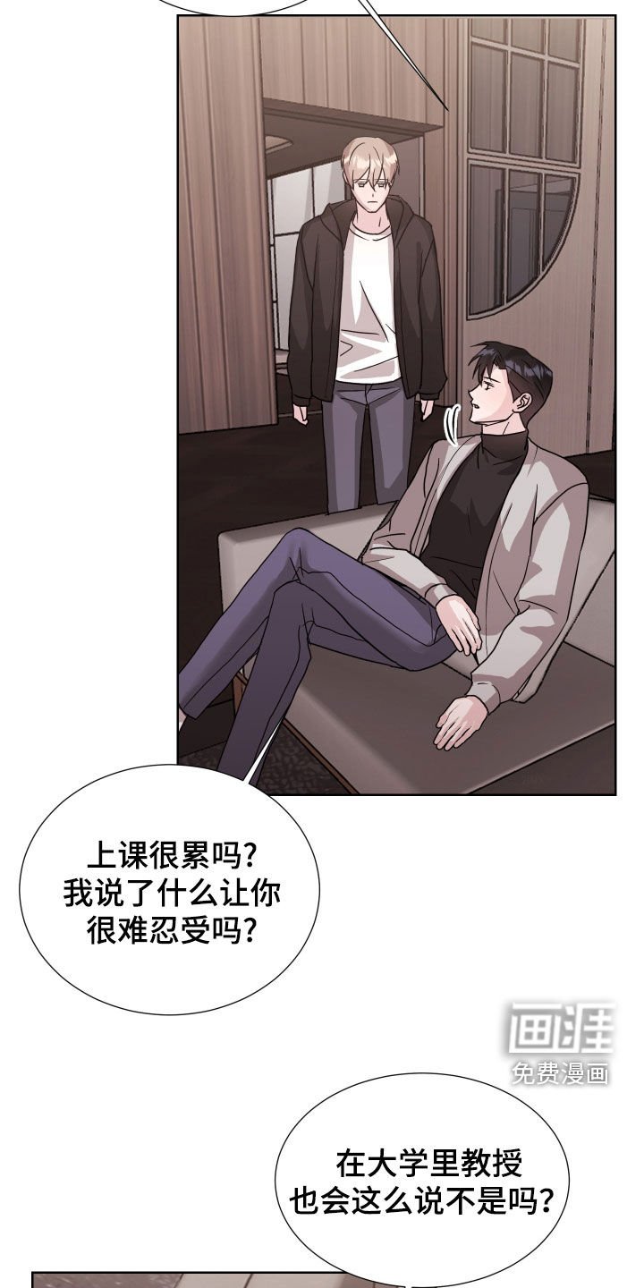 第22章：强吻