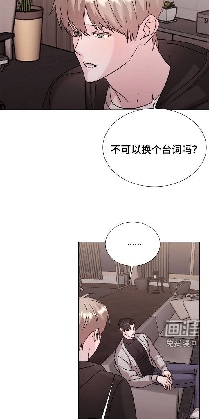 第22章：强吻