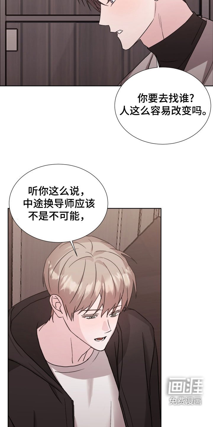 第22章：强吻