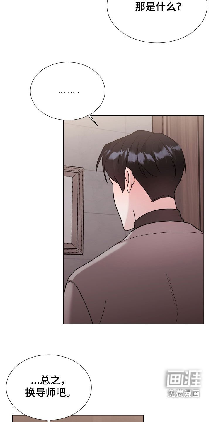 第22章：强吻