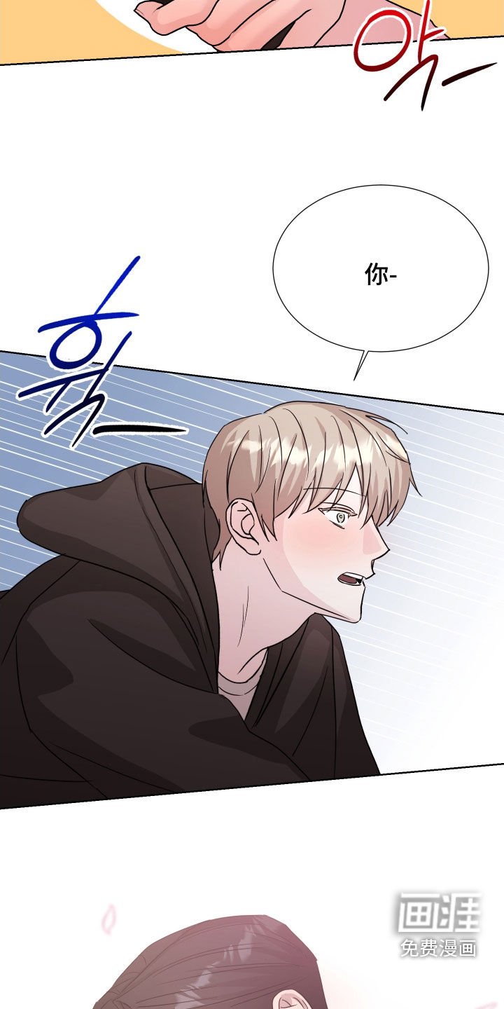 第22章：强吻