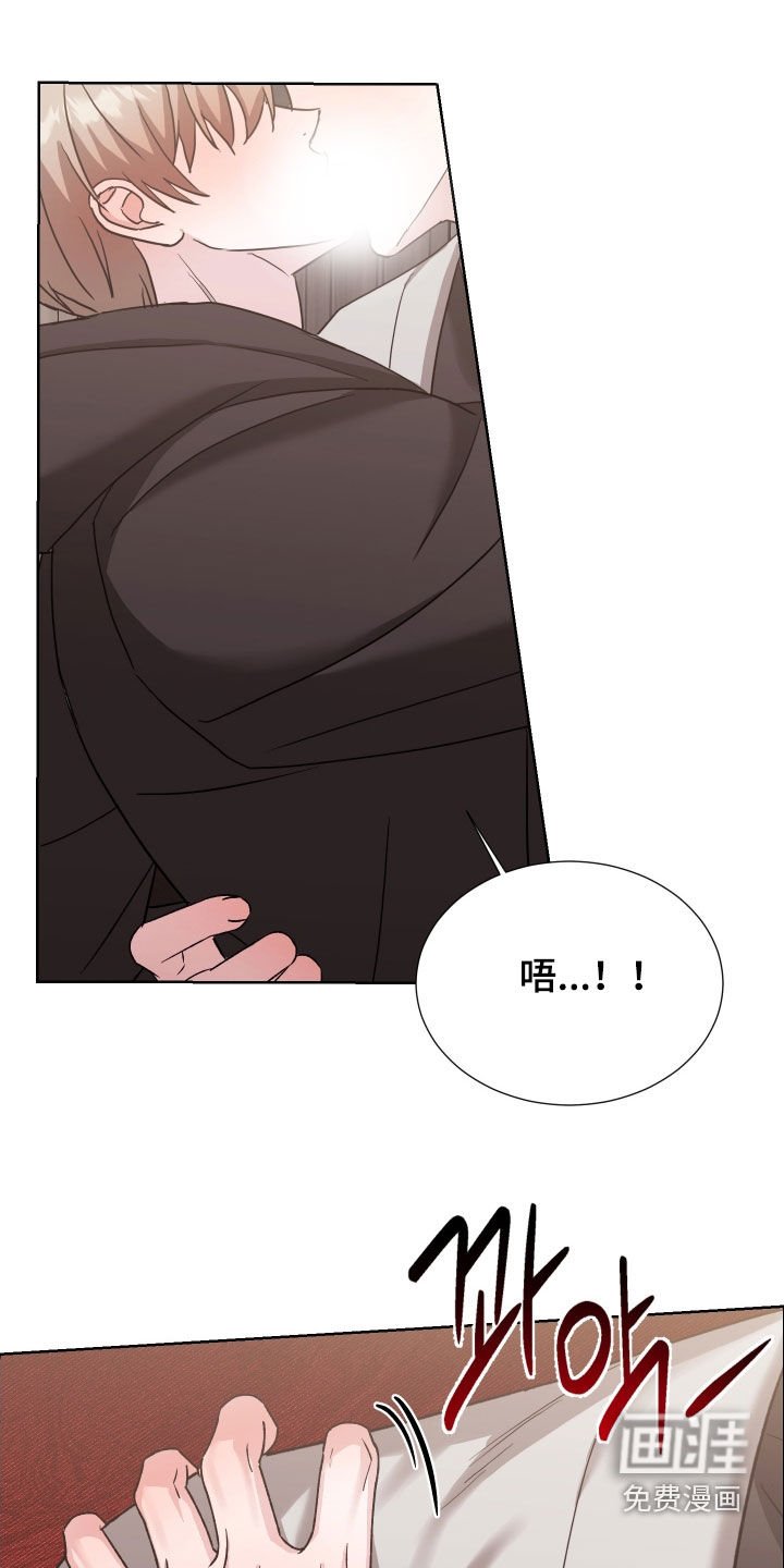 第23章：大家都看着