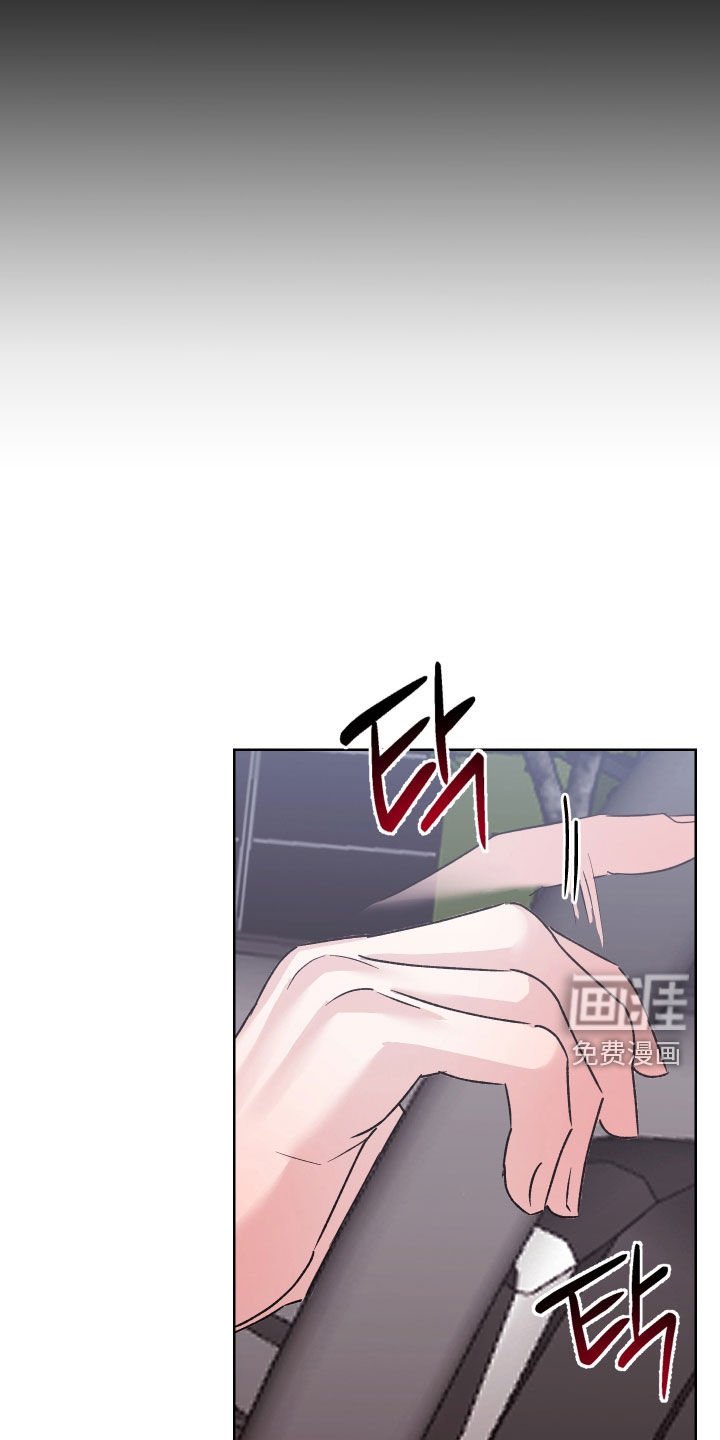 第23章：大家都看着