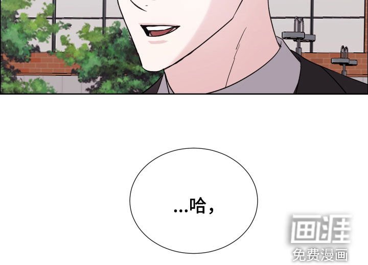 第23章：大家都看着
