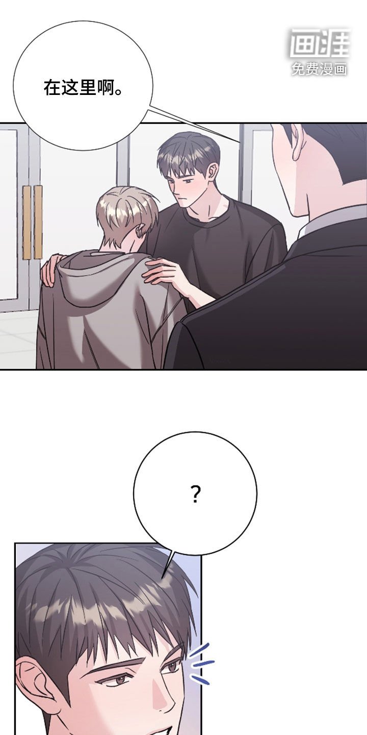 第24章：针锋相对