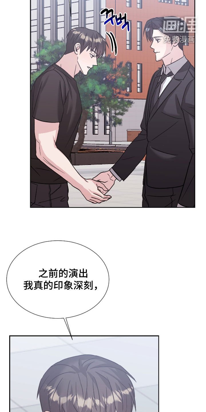 第24章：针锋相对