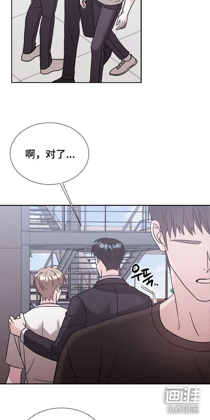 第25章：不可能吧