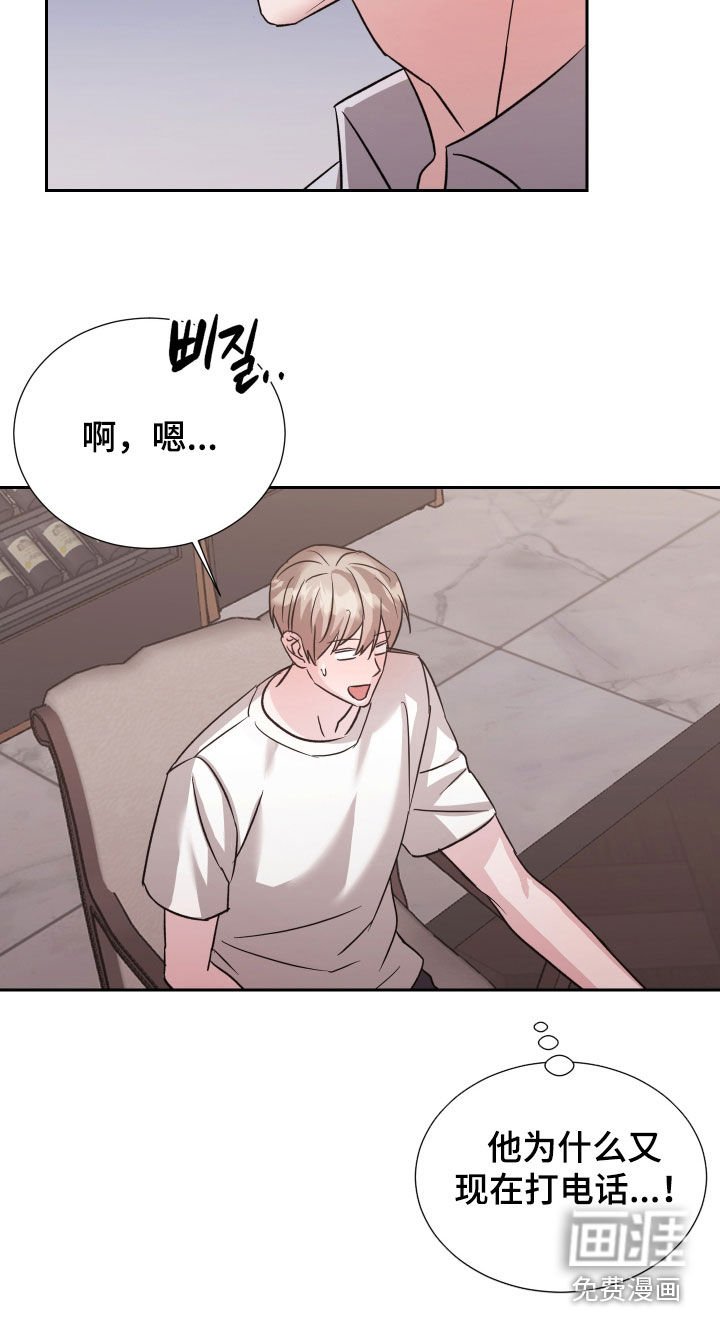 第26章：我的要求不多