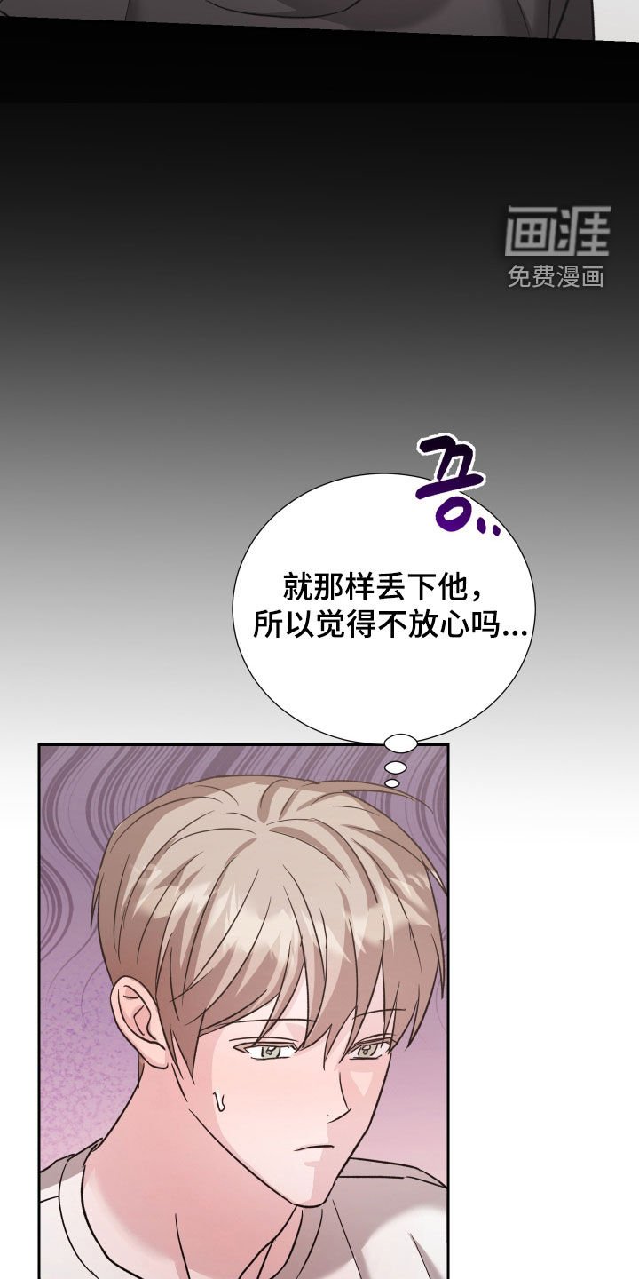 第27章：再加两个