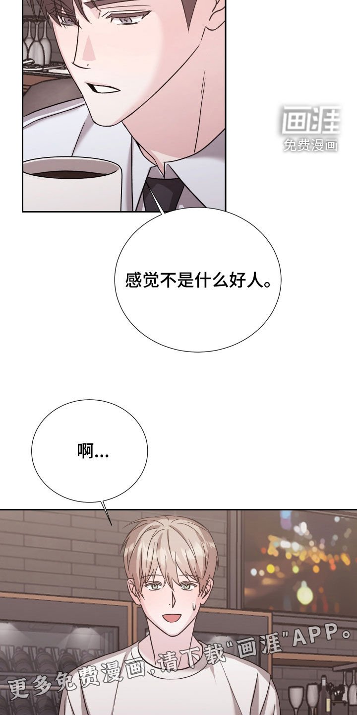 第27章：再加两个