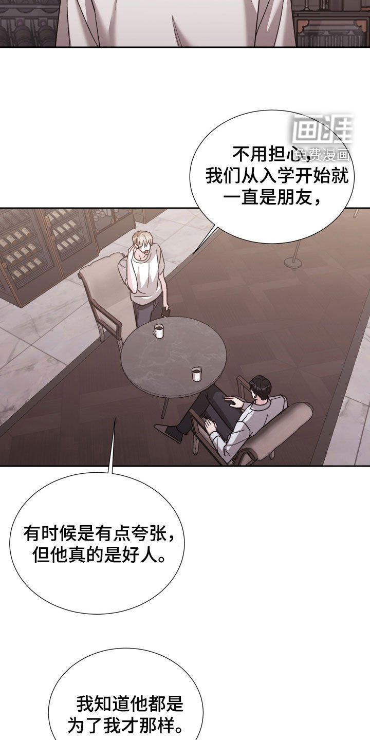 第27章：再加两个