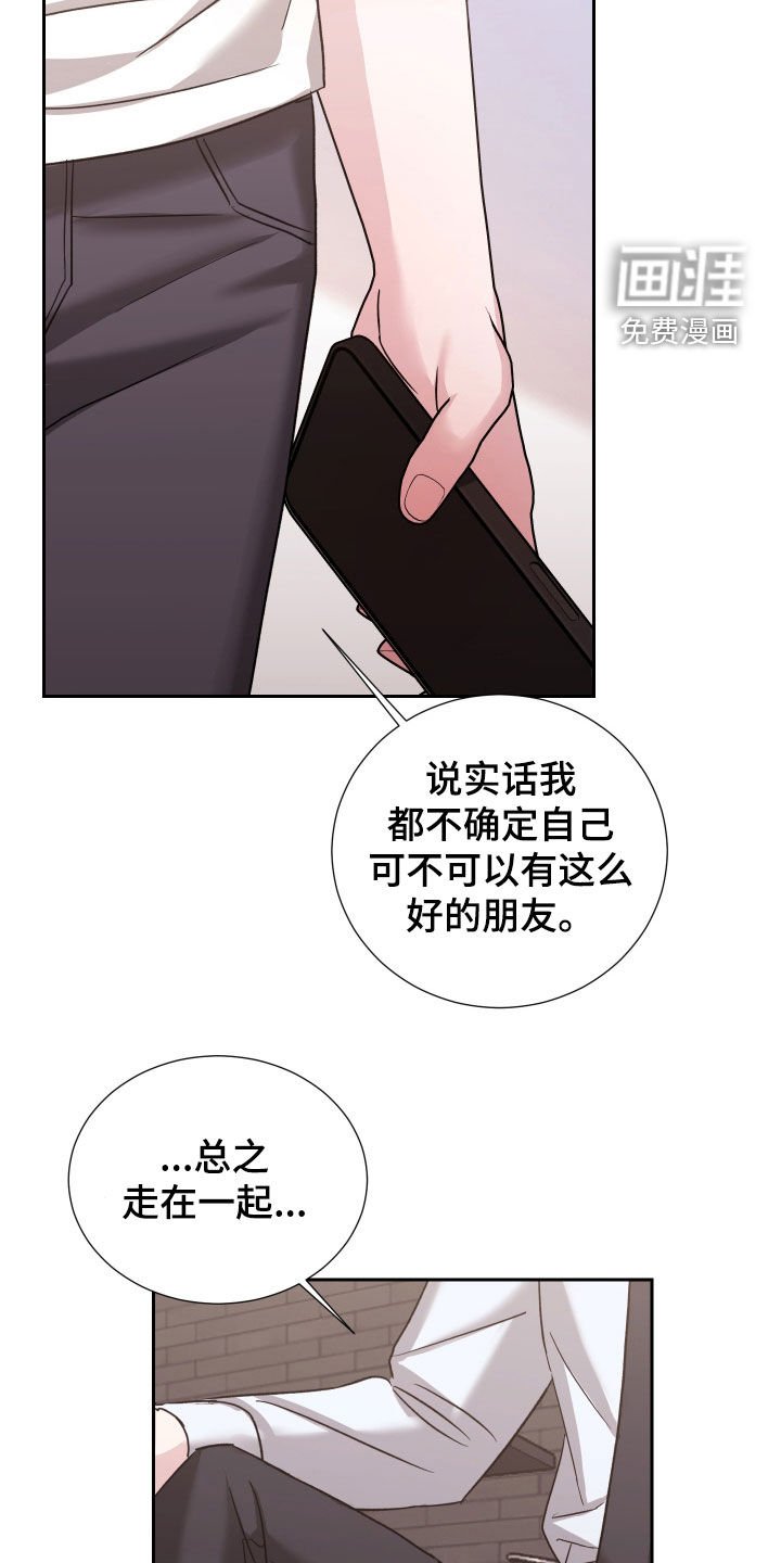 第27章：再加两个