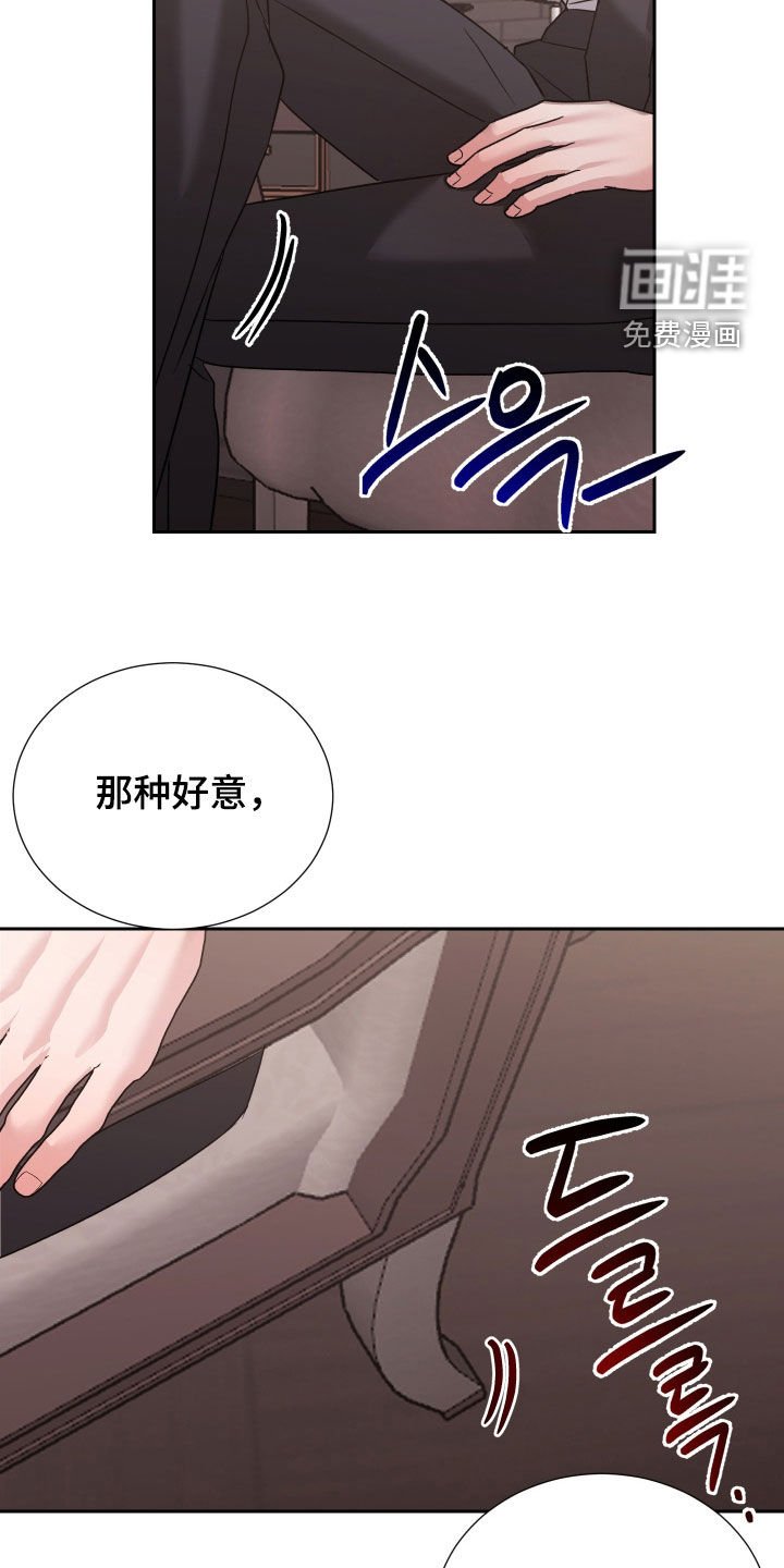 第27章：再加两个