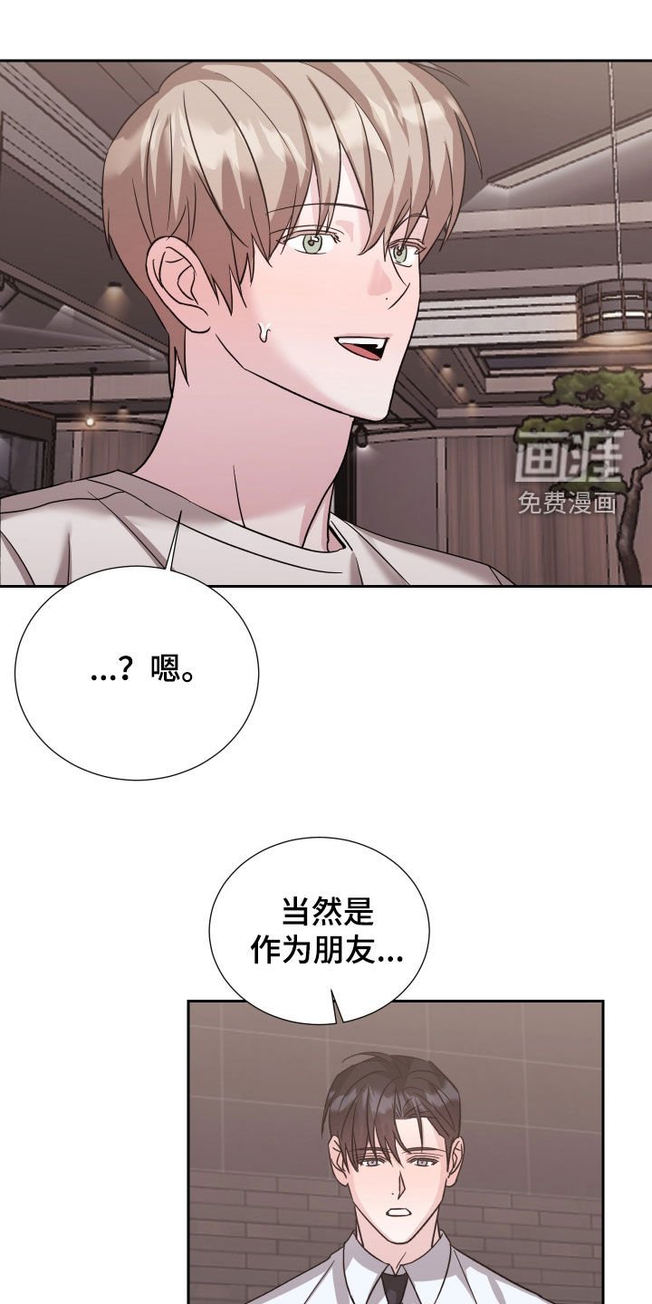 第27章：再加两个