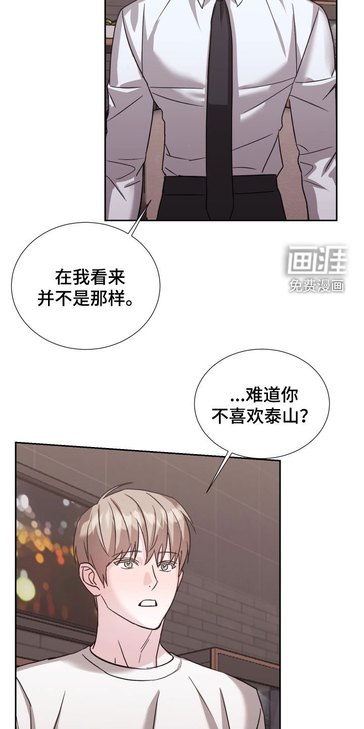 第27章：再加两个