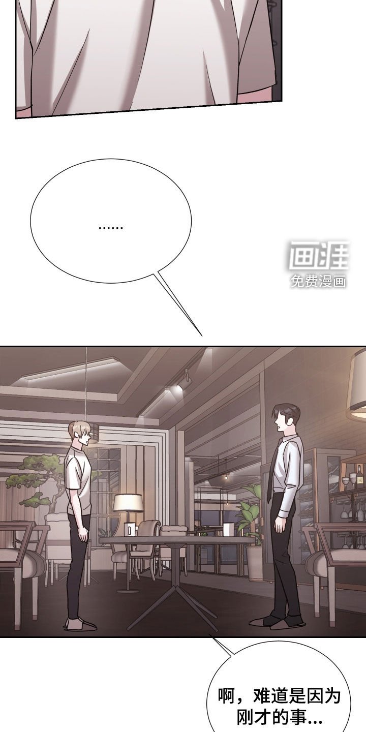 第27章：再加两个