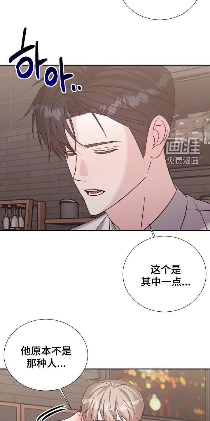 第27章：再加两个