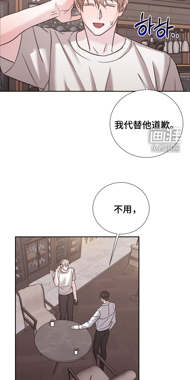 第27章：再加两个