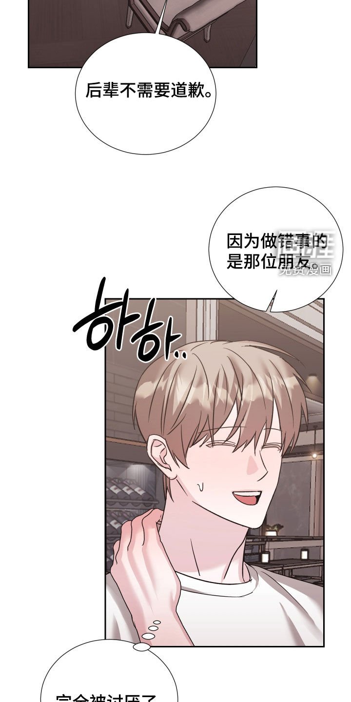 第27章：再加两个