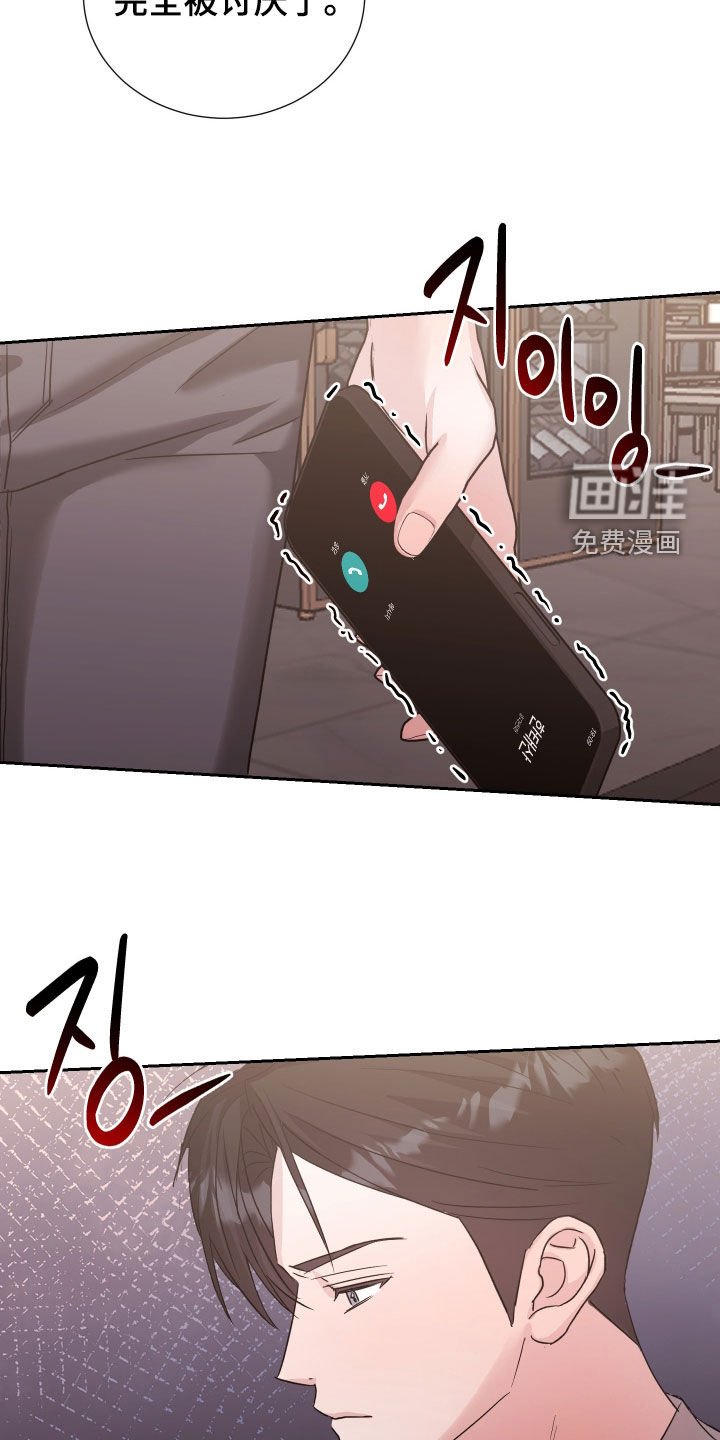 第27章：再加两个