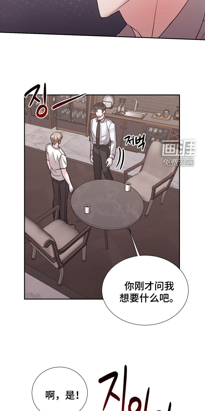 第27章：再加两个